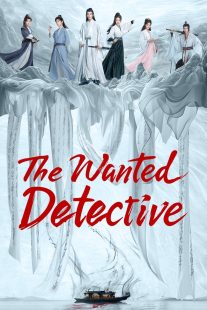 دانلود سریال The Wanted Detective439089-837989229