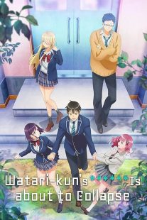 دانلود انیمه Watari-kun439095-1281156598