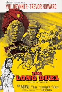 دانلود فیلم The Long Duel 1967438736-1421415824