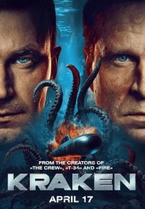 دانلود فیلم Kraken 2025438500-2131793373