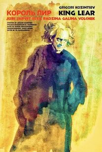 دانلود فیلم King Lear 1970446891-1646004496