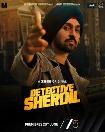 دانلود فیلم هندی Detective Sherdil 2025438261-1603493616