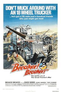 دانلود فیلم Breaker! Breaker! 1977438472-1336595544