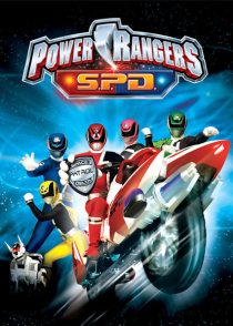 دانلود سریال Power Rangers S.P.D.437948-1894043685