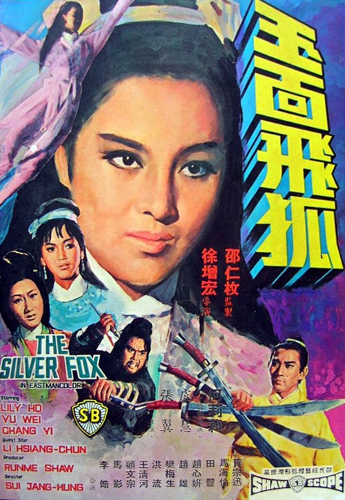 دانلود فیلم The Silver Fox 1968