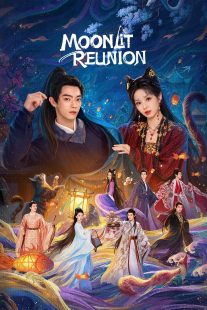 دانلود سریال Moonlit Reunion440422-1902829713