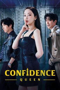 دانلود سریال کره‌ای Confidence Queen440426-1112335940