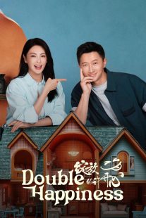 دانلود سریال Double Happiness439571-634883340