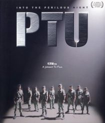 دانلود فیلم PTU 2003439955-526879821