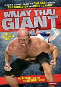 دانلود فیلم Muay Thai Giant 2008442402-1080694243