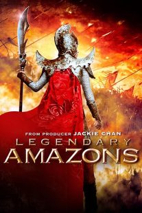 دانلود فیلم Legendary Amazons 2011440194-1326837290