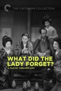 دانلود فیلم What Did the Lady Forget? 1937442301-1747800224