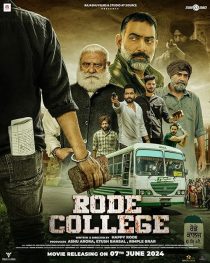 دانلود فیلم هندی Rode College 2024439853-703543199