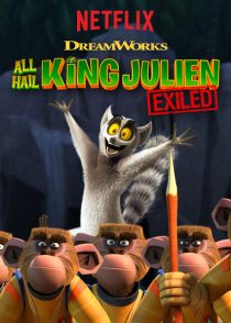 دانلود انیمیشن All Hail King Julien: Exiled442609-1074980070