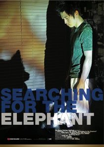 دانلود فیلم کره‌ای Searching for the Elephant 2009443559-178747561