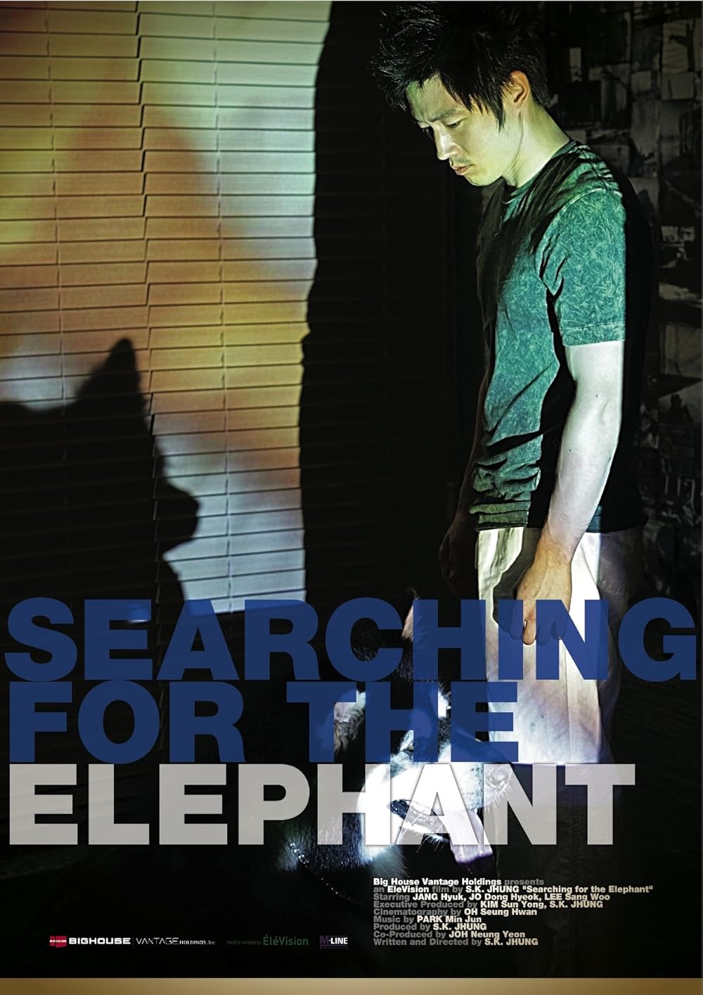 دانلود فیلم کره‌ای Searching for the Elephant 2009