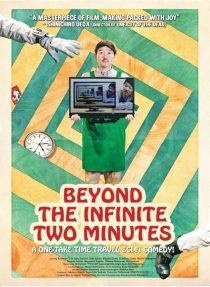 دانلود فیلم Beyond the Infinite Two Minutes 2020442796-1185030540