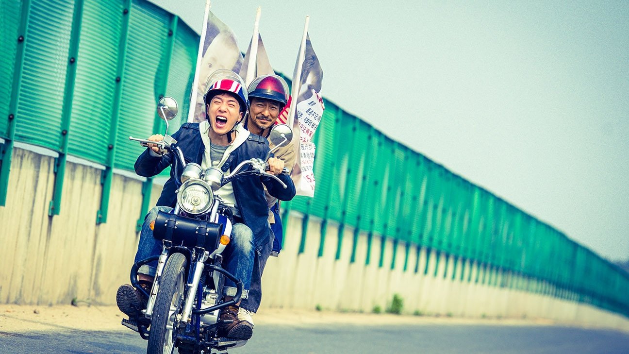 دانلود فیلم Lost and Love 2015