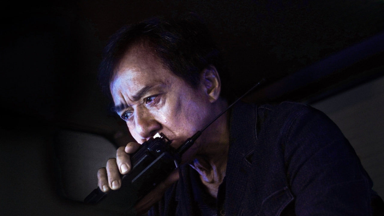 دانلود فیلم The Shadow’s Edge 2025