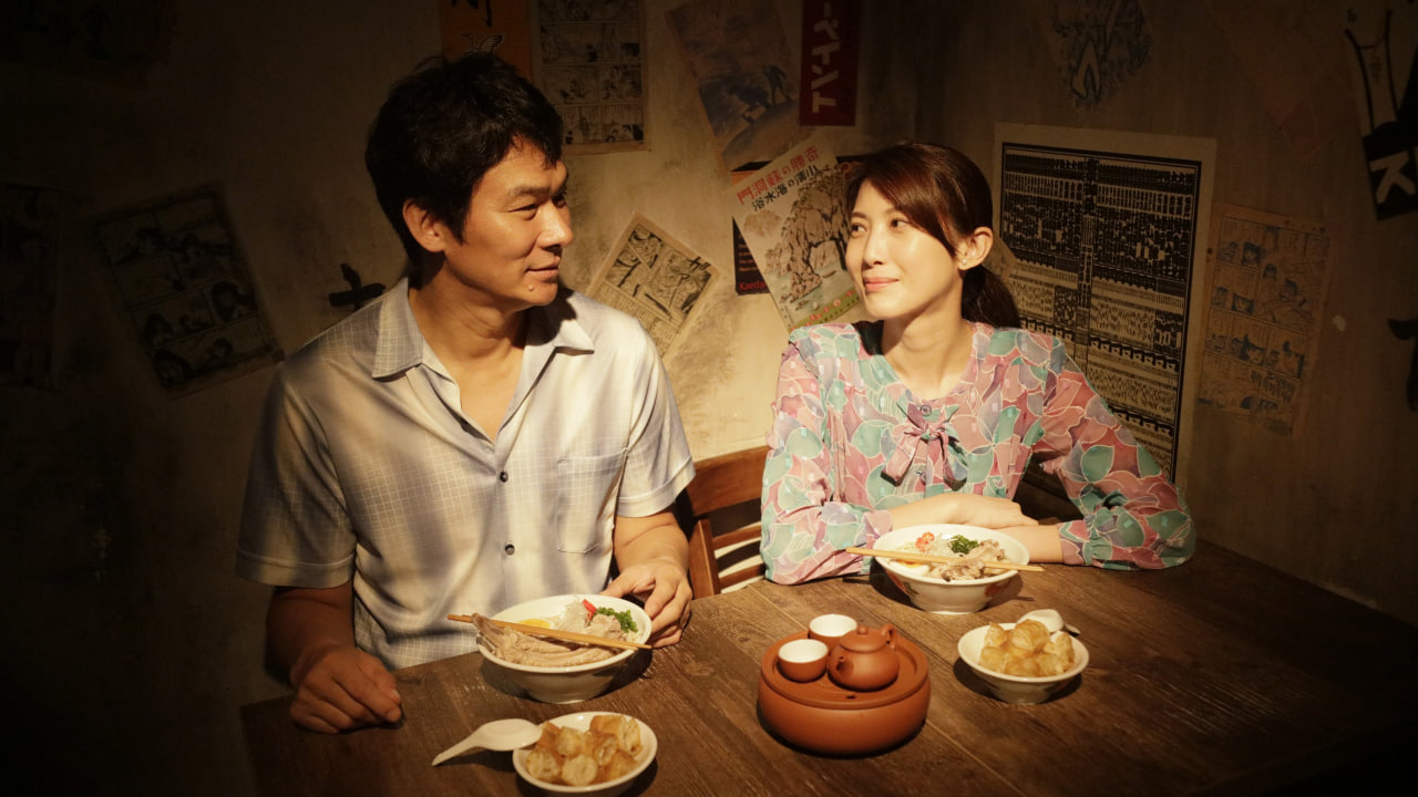 دانلود فیلم Ramen Shop 2018