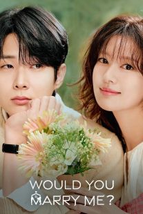 دانلود سریال کره‌ای Would You Marry Me?445434-429702605