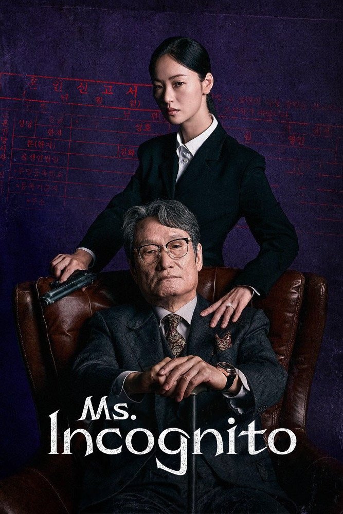 دانلود سریال کره‌ای Ms. Incognito