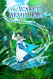 دانلود انیمه The Water Magician448230-317342702