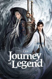 دانلود سریال The Journey of Legend446226-1779542794