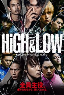 دانلود سریال High and Low: The Story of S.W.O.R.D448710-1330132890