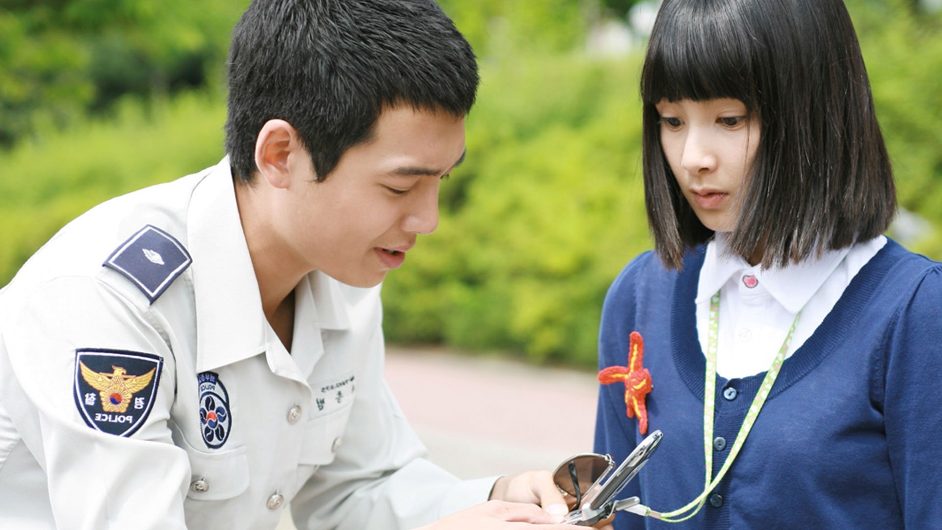 دانلود فیلم کره‌ای Herb 2007