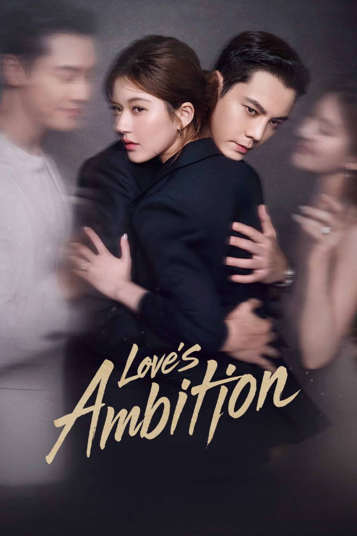 دانلود سریال Love’s Ambition