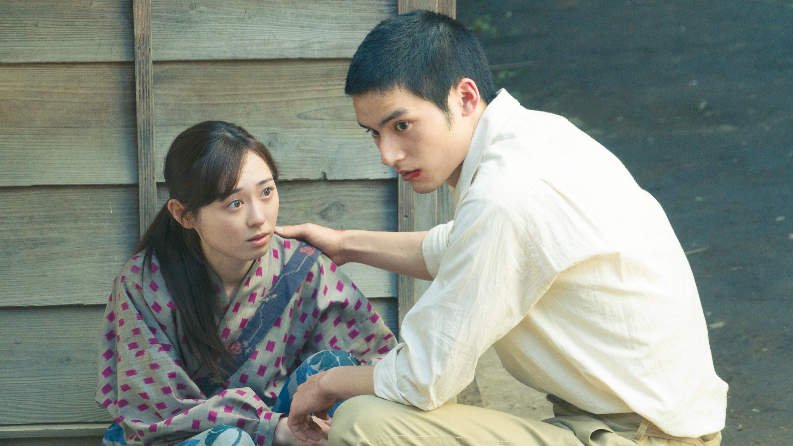 دانلود فیلم Till We Meet Again on the Lily Hil 2023