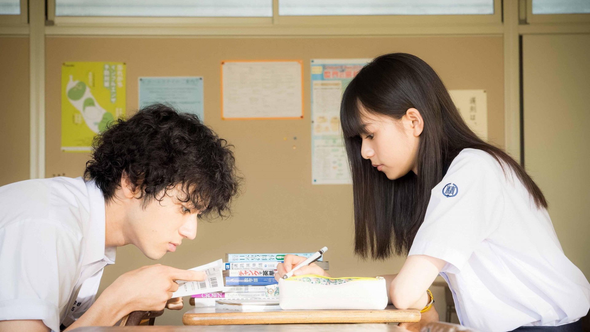 دانلود فیلم You Are the Apple of My Eye 2018