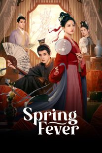 دانلود سریال Spring Fever447578-818808408