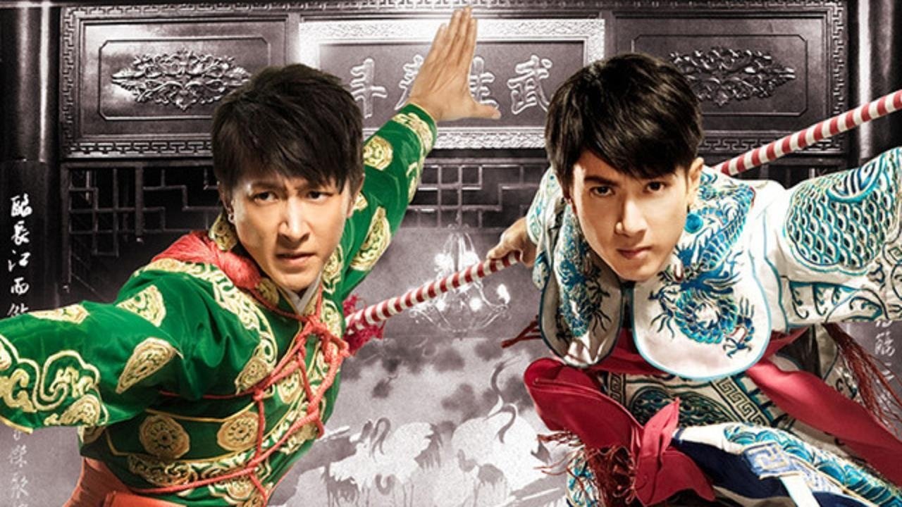 دانلود فیلم My Kingdom 2011