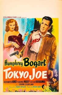 دانلود فیلم Tokyo Joe 1949443145-1968873172