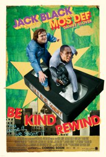 دانلود فیلم Be Kind Rewind 2008447227-1574905440