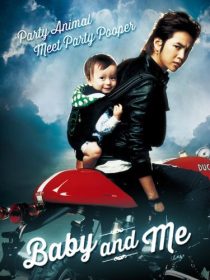 دانلود فیلم کره‌ای Baby and I 2008446542-1010751996