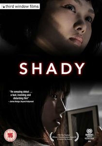 دانلود فیلم Shady 2012446261-1969907835