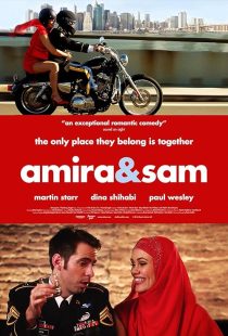 دانلود فیلم Amira and Sam 2014444873-1484658399