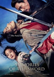 دانلود فیلم کره‌ای Memories of the Sword 2015443970-862644425