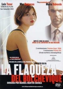 دانلود فیلم The Weakness of the Bolshevik 2003445309-1169345206