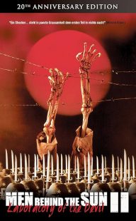 دانلود فیلم Maruta 2: Laboratory of the Devil 1992445284-246234888