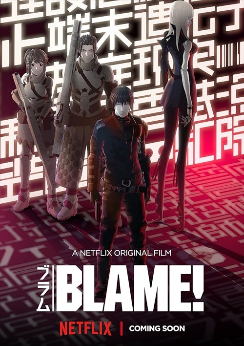 دانلود انیمه Blame 2017