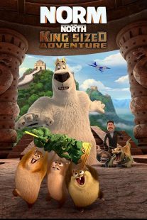 دانلود انیمیشن Norm of the North: King Sized Adventure 2019445176-1938790774