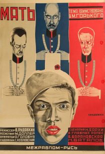 دانلود فیلم Mother 1926444898-2044040953