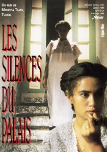 دانلود فیلم The Silences of the Palace 1994446991-1224535661