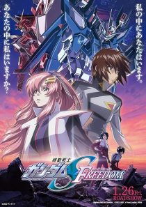 دانلود انیمه Mobile Suit Gundam SEED Freedom 2024448498-333678692