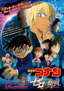 دانلود انیمه Detective Conan: Zero the Enforcer 2018445446-170072916