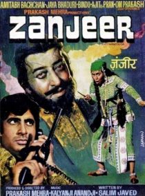 دانلود فیلم هندی Zanjeer 1973444266-421324928